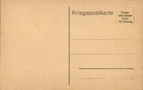 Ak Serbien Feldbäckerei, Innenansicht