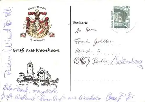 Studentika Ak Weinheim, Corps Marchia, Wappen