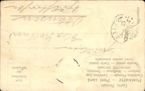 Präge Passepartout Ak Hamburg Mitte Neustadt, Am Jungfernstieg