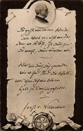 Ak Gedicht zu Ehren Bismarcks