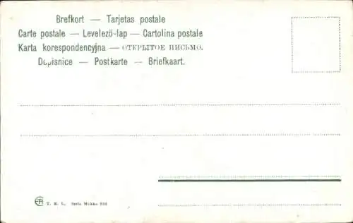 Ak Liebespaar am Kaffeetisch