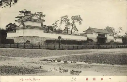 Ak Kyoto Präfektur Kyoto Japan, Nijo Castle, historische Architektur, japanisches Schloss, sch...