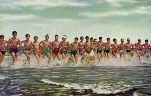 Ak China, Jugendliche am Strand