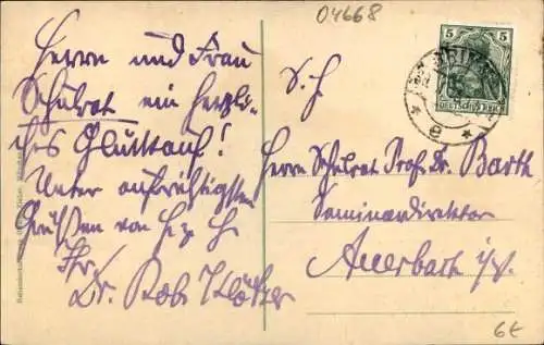 Ak Grimma in Sachsen, Seminar