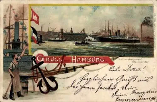 Litho Hamburg Mitte Steinwerder, Werft, Schiffe, Dampfer, Anker