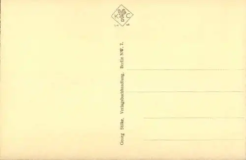 Ak Lida Weißrussland, Geschütze am Bahnhof