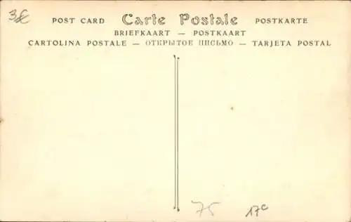 CPA Paris VIII., Dirigeable Militaire Republique, Arc de Triomphe