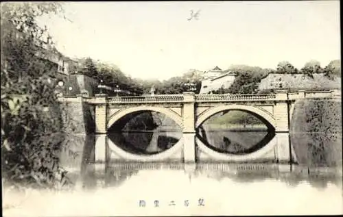 PC Japan, Bridge