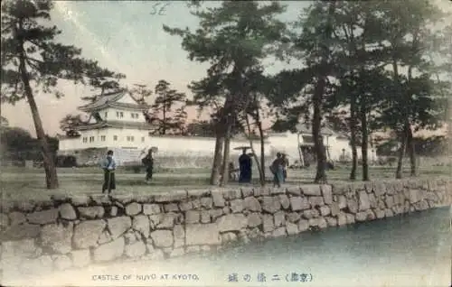 Ak Kyoto Präfektur Kyoto Japan, Schloss Nijyo, Menschen, Bäume, Wasser, Architektur