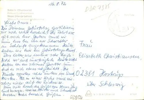 Ak Schleife in der Oberlausitz, Konsum-Landwarenhaus