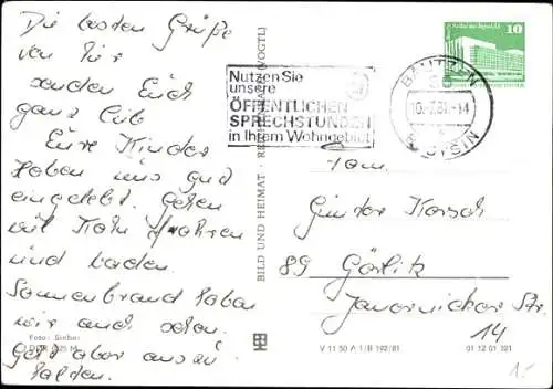 Ak Bautzen in der Oberlausitz, Erholungszentrum Talsperre, Strandpartien