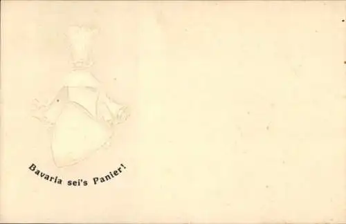 Studentika Präge Ak Würzburg, Corps Bavaria, Wappen