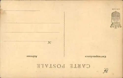 CPA Juvisy-sur-Orge Essonne, Pyramide