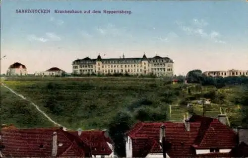 Ak Saarbrücken, Das Krankenhaus auf dem Reppertsberg, Gesamtansicht