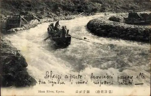 Ak Kyoto Präfektur Kyoto Japan, Hozu River