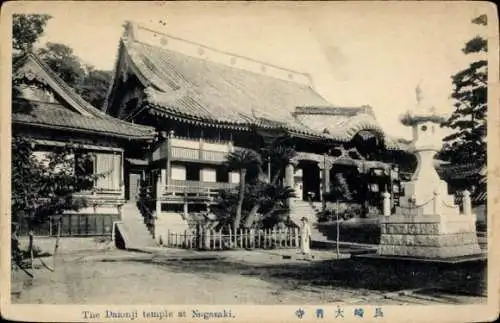 Ak Nagasaki Präfektur Nagasaki Japan, Daionji Tempel, traditionelle Architektur, Monument, Nat...