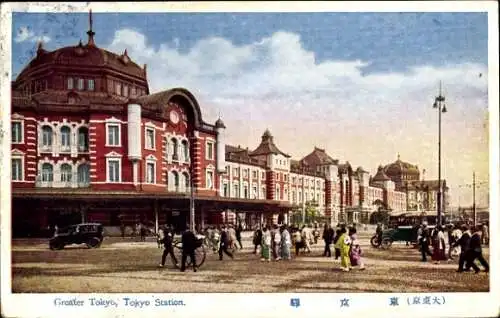 Ak Tokyo Tokio Japan, Tokio Station, historische Architektur, viele Menschen, Automobile
