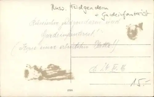 Foto Ak Russischer Feldgendarm, Gardeinfanterist, Soldaten in Uniformen