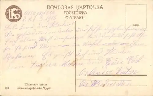 Ak Russisch polnische Typen, Tracht
