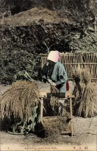 PC Japan, Separating grain from stalk
