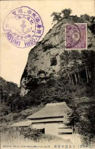 PC Japan, Eagles Nesl Peak