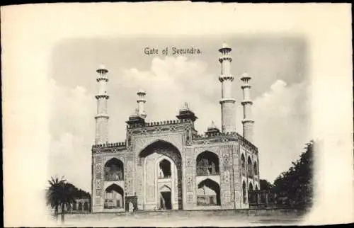 PC Lucknow India, Gate of Secundra