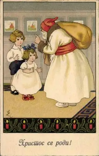 Künstler Ak Frohe Weihnachten, Weihnachtsmann mit Kindern, Meissner & Buch Serie 2640