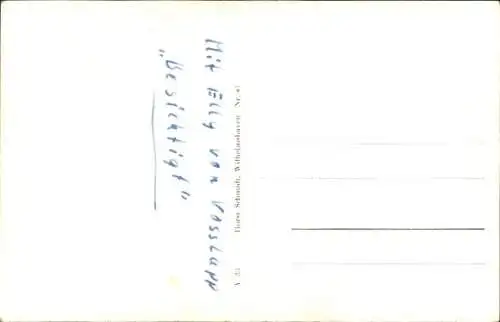 Ak Wilhelmshaven an der Nordsee, Leuchtturm Roter Sand