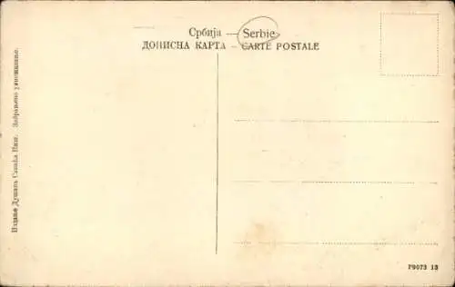 CPA Niš Niš Serbia, Le Village Kovanlouk