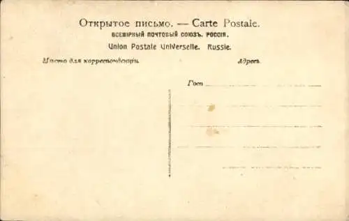 Foto Ak Zwei Frauen, Portrait