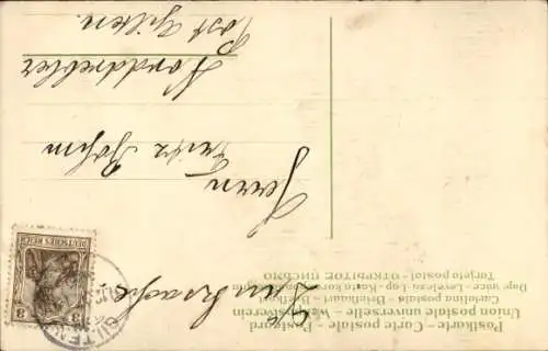 Ak Glückwunsch Neujahr, Kleeblatt, Blumen