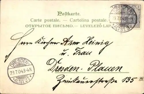 Passepartout Litho Kinderportrait