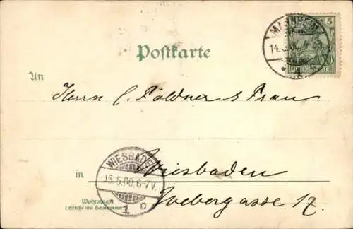 Litho Zwei Frauen mit Taube, Portrait