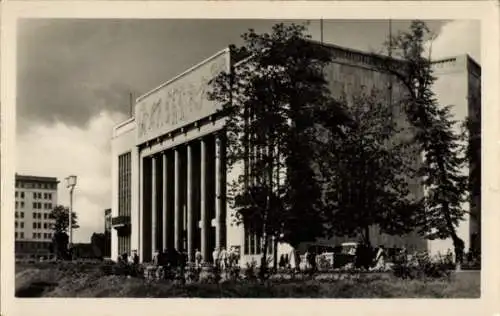 Ak Berlin Friedrichshain, Stalinallee, Deutsche Sporthalle