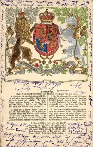 Präge Wappen Litho Hannover, Hannoverlied