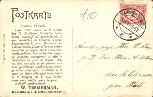 Ak An der Spree, Badehäuser, Boote