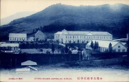 PC Otaru Shiribeshi Prefecture Japan, Higher Conmacial School