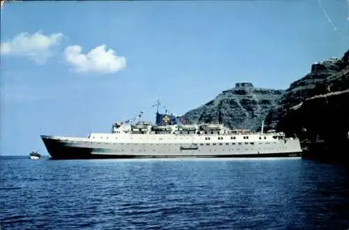 Ak Epirotiki Lines, MTS Apollo XI