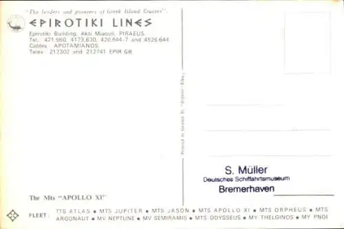 Ak Epirotiki Lines, MTS Apollo XI