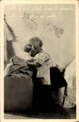 Ak Puppe, Mädchen, Spielzeug