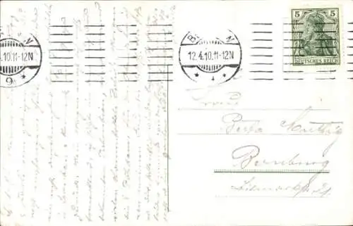 Ak Berlin Mitte, Palais Kaiser Friedrich III