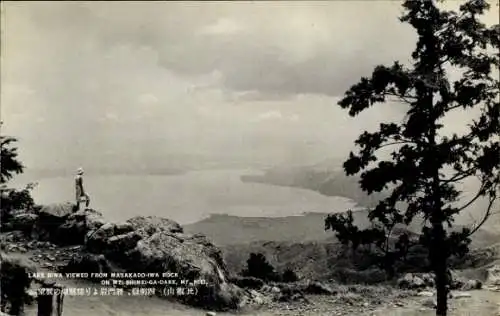 PC Honshū Japan, Lake Biwa, Masakado Iwa