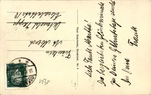 Ak Osnabrück in Niedersachsen, Dom