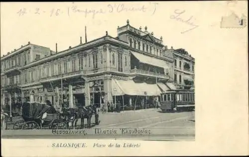 Ak Thessaloniki Griechenland, Place de la Liberte
