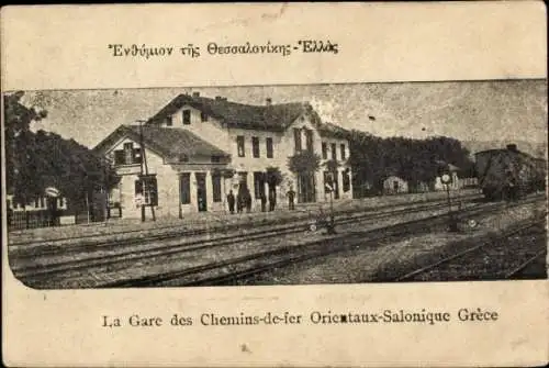 Ak Thessaloniki Griechenland, Bahnhof mit baufälligem Gebäude, Schienen, Loks, Sepia-Farbton