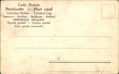 Litho Jockeys zu Pferden