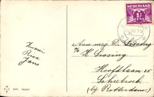 Ak Glückwunsch Neujahr, Kinder sitzen unter Fliegenpilz, Muszierender Junge