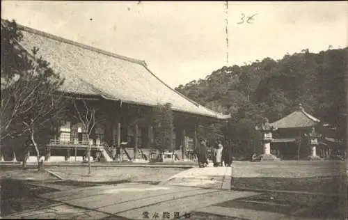 PC Japan, Temple