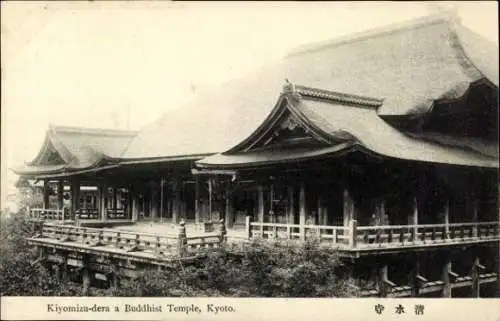 Ak Kyoto Präfektur Kyoto Japan, Kiyomizu-dera Tempel, buddhistische Architektur, Japan