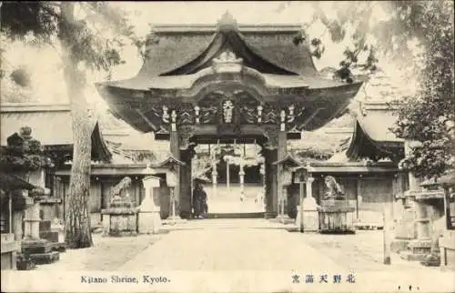 Ak Kyoto Präfektur Kyoto Japan, Kitano Shrine, Tore, Japanisch beschriftet